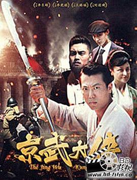 周小满